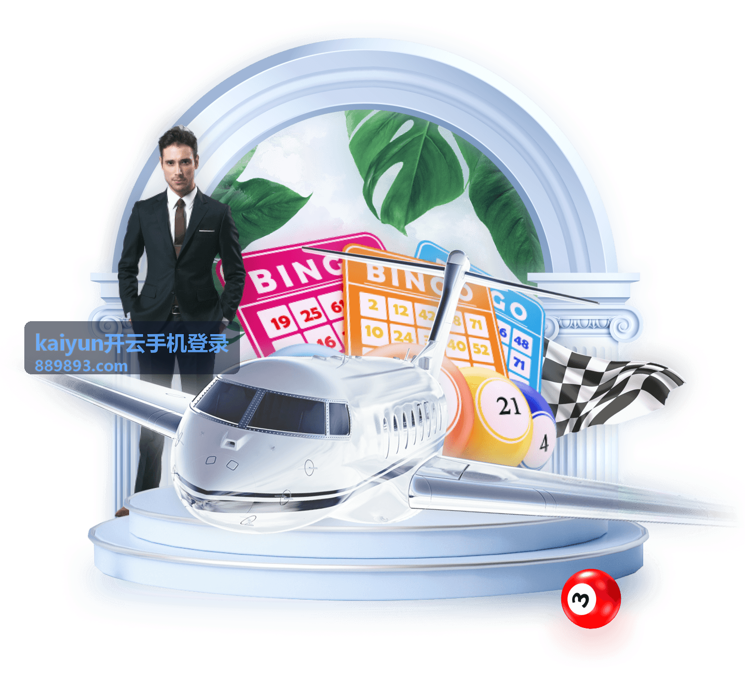 移动端使用技巧：填写账号与密码的输入区域