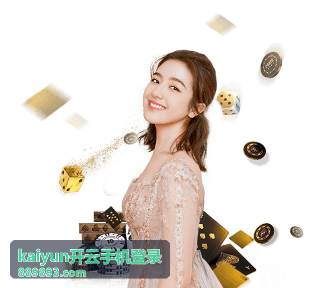 移动端使用技巧：新设备登录确认提示界面